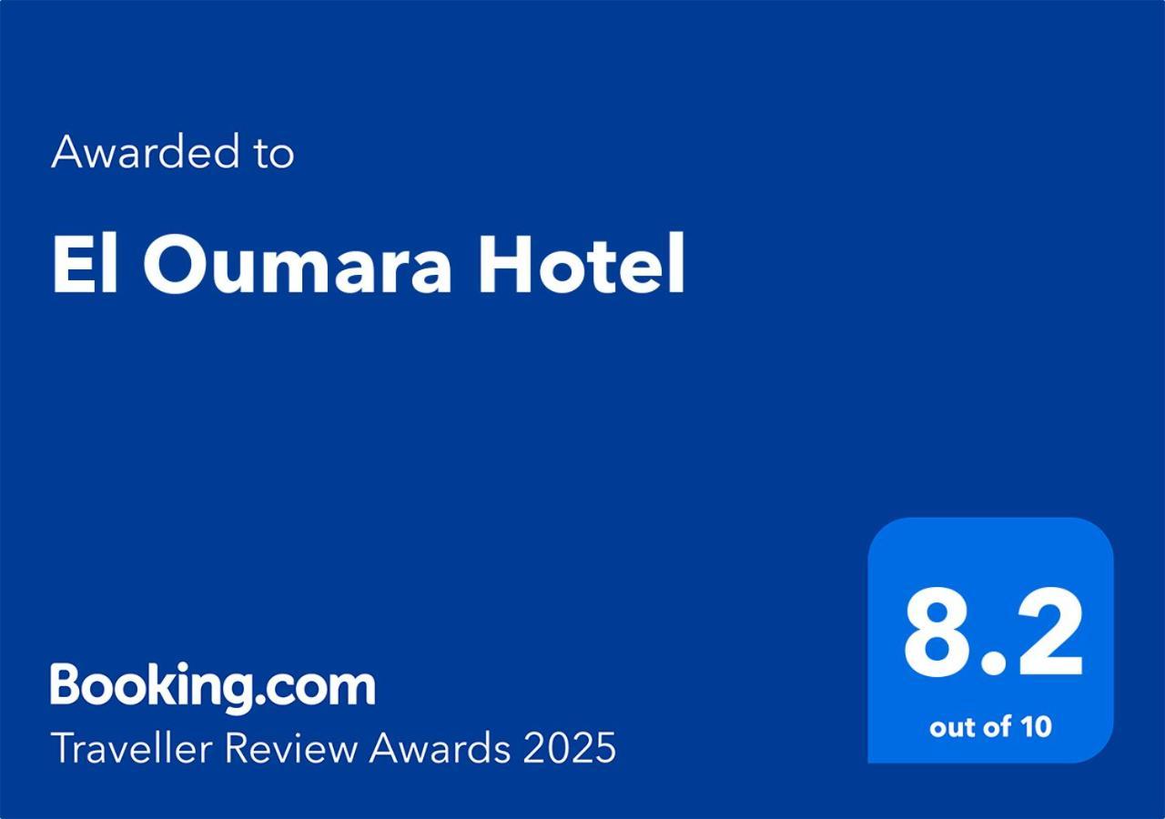 El Oumara Hotel Tunes Exterior foto